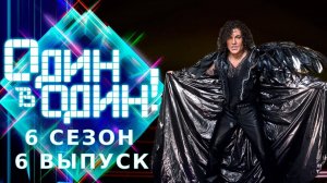 Валерий Леонтьев | Арсений Бородин – Маргарита | Один в один!