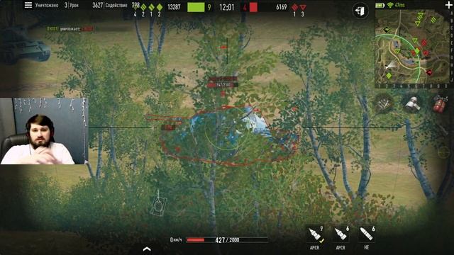 WZ121D - ЮТУБЕР ОТКРЫЛ НОВУЮ СТРЕЛЬБУ. TANK COMPANY
