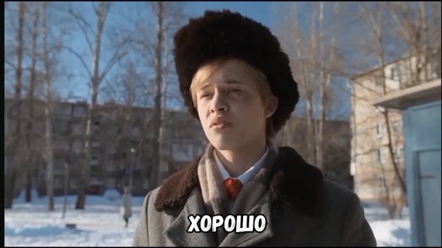 МАРАР 3 ЧАСТЬ