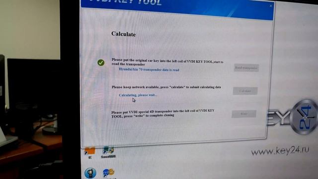 VVDI Key tool - clone 60-6F 80bit (Kia/Hyundai 2013+) смотреть онлайн