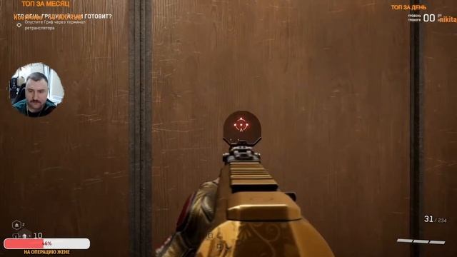 Полное прохождение игры! Первое прохождение! Часть 3! смотреть онлайн