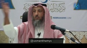 32й хадис из книги  40 хадисов Ан Навави , шейх Усман аль Хамис. #усманальхамис #40хадисов