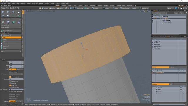 MODO | Polygon Bevel: Max Smoothing Angle and Use Vertex Normal Map смотреть онлайн