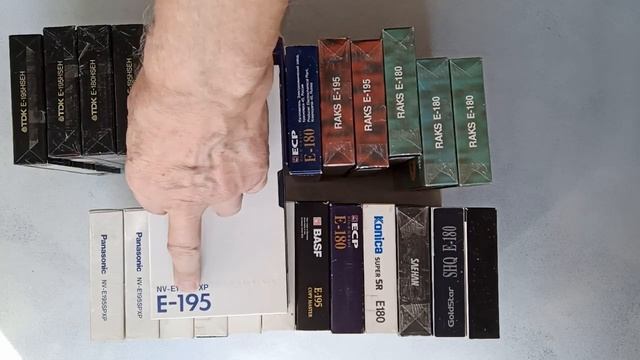 Видеокассеты VHS