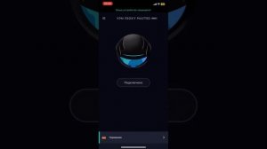 КАК УБРАТЬ ОГРАНИЧЕНИЕ С БРАВЛ СТАРСА