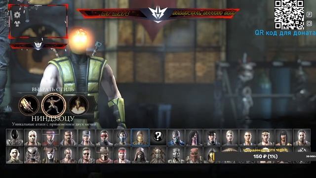 Стрим разблокировали ураа смотреть онлайн