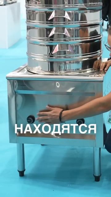 Hurakan HKN DS1 смотреть онлайн