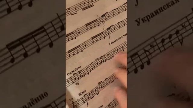 Домашняя Сольфеджио смотреть онлайн