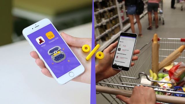 Мобильное приложение Keycity - для бизнеса. Привлекает клиентов и увеличивает продажи. смотреть онлайн
