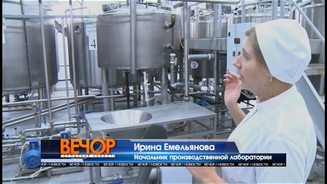 Поддерживаем собственное производство! Экскурсия на «Олимпийскую ферму»! смотреть онлайн