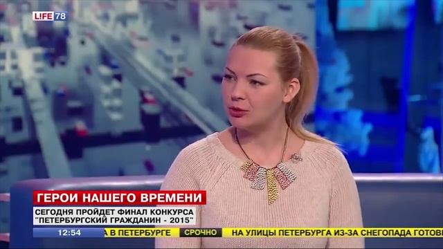 Продюсер проекта "Перерыв на войну" Екатерина Ефимова в эфире Life78