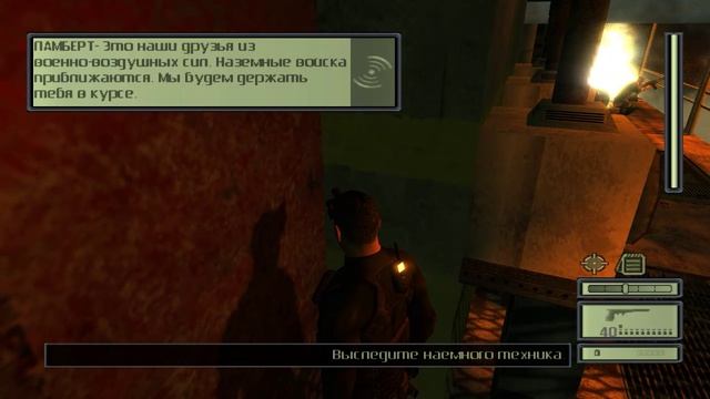 Splinter Cell.Идеально-скрытное прохождение.Высокая сложность.Нефтяная вышка#4