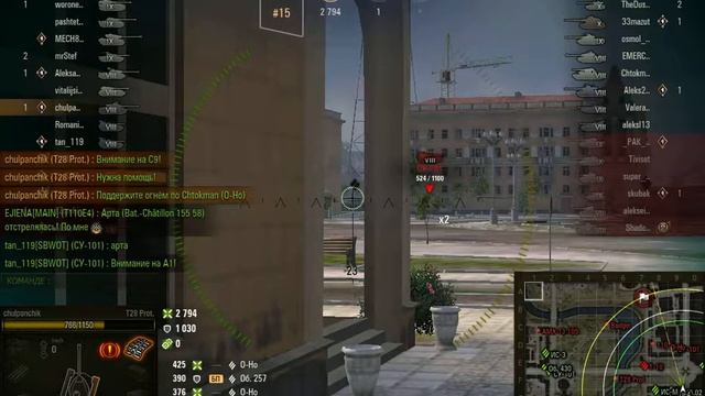 Мастер на T28 PROTOTYPE смотреть онлайн