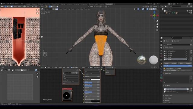 How To Remove Seams || Blender Renders 1 смотреть онлайн