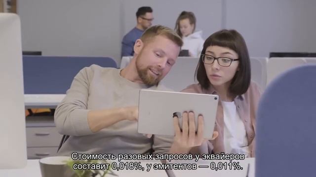 Visa и Mastercard ввели комиссию для банков за использование сервиса 3D Secure смотреть онлайн