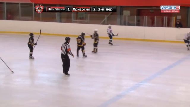 Хризотил-06 (Асбест) - Пингвины-06 | 18/08/17 смотреть онлайн