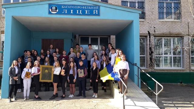 Патріотична акція «Луганщину єднає слово Кобзаря» смотреть онлайн
