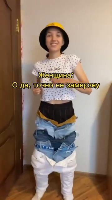 Правда, девочки ? #music #hiphop #рекомендации #подпишись #тикток #реки #тренды #юмор #ржака #2024 смотреть онлайн