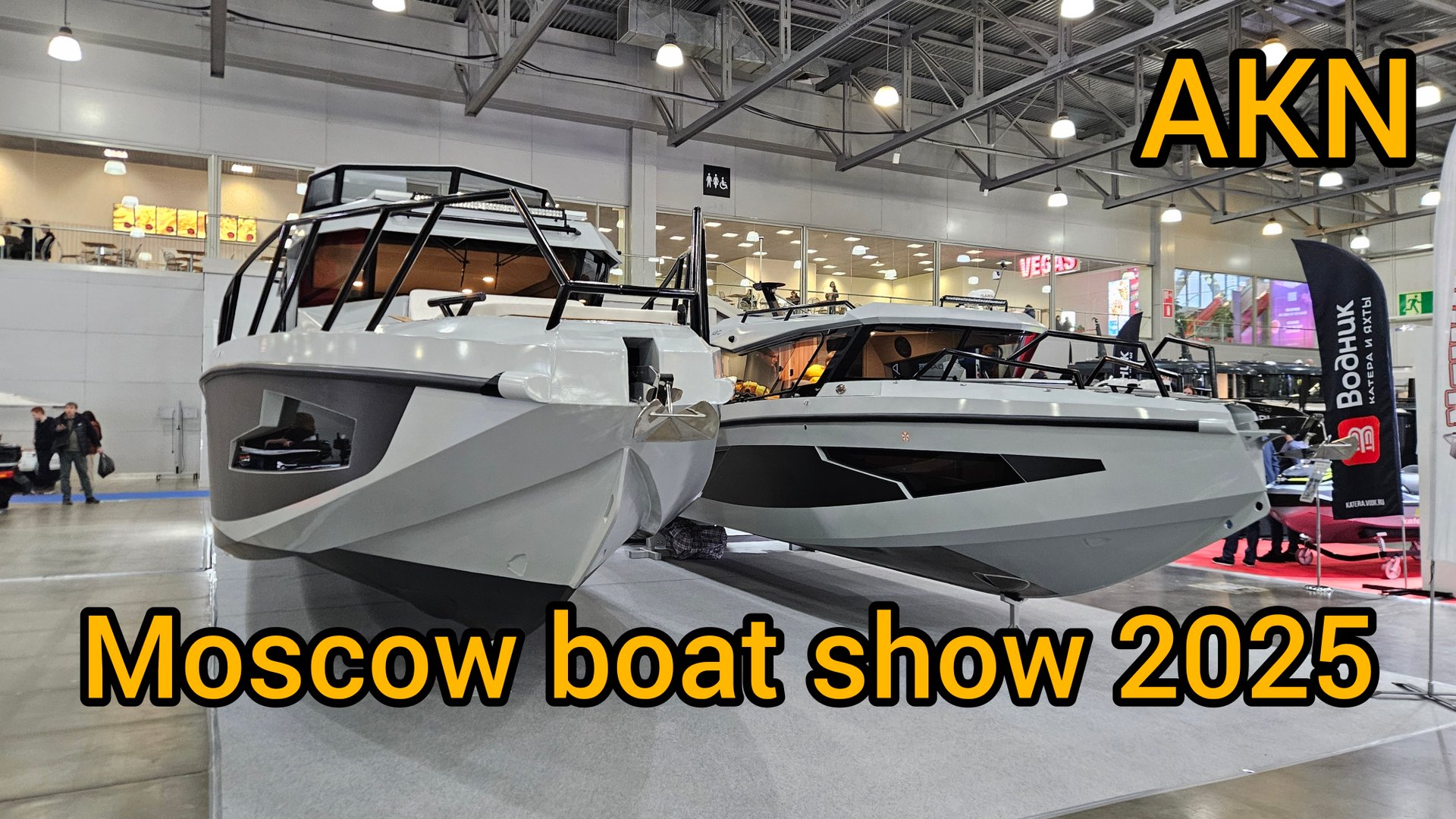 Moscow Boat Show 2025