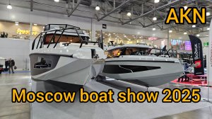 Moscow boat show 2025