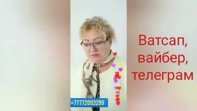 Презентация возможностей проекта ФаберликОнлаин смотреть онлайн