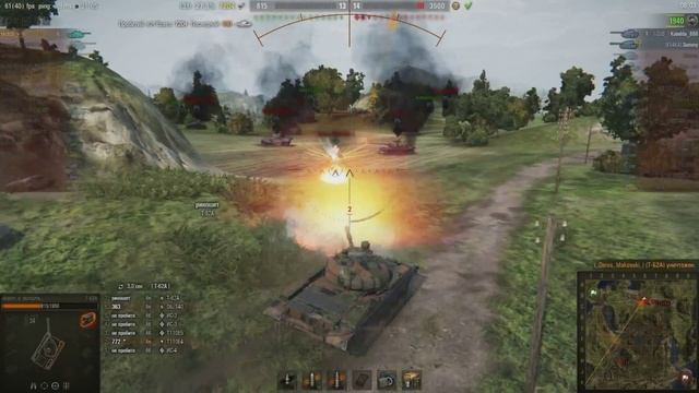World Of Tanks - Announcer Mod - T62A - медаль Кристиана Бейла