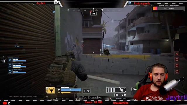 Вечерний стрим про Калибр №2