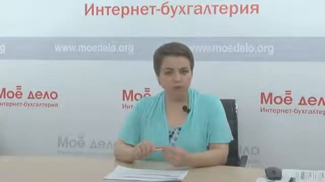 Необходимость учитывать выручку в определенный момент смотреть онлайн