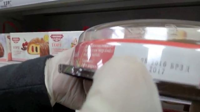 Просрочка в Пятерочке на Лётчика Бабушкина 02 02 2017 смотреть онлайн