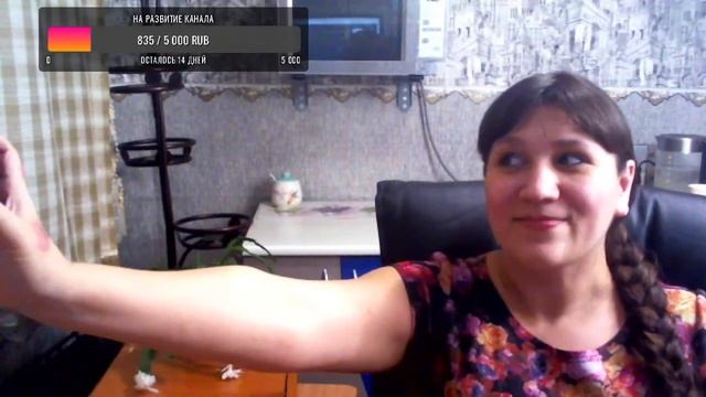 СОБРАЛА ВЕЩИ В БОЛЬНИЦУ. Завтра госпитализация! смотреть онлайн