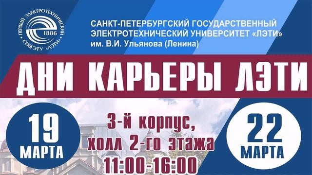 Вакансии Сургутнефтегаз Спб смотреть онлайн