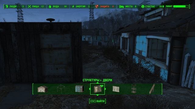 Fallout 4 броня новая ч7 смотреть онлайн