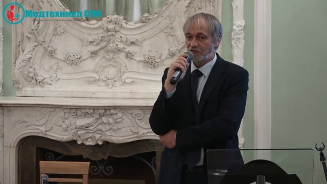 Открытие конференции «Первая помощь в медицинских организациях». В.В. Самойленко смотреть онлайн