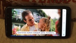 Реклама Растишка — Сентябрь 2023￼