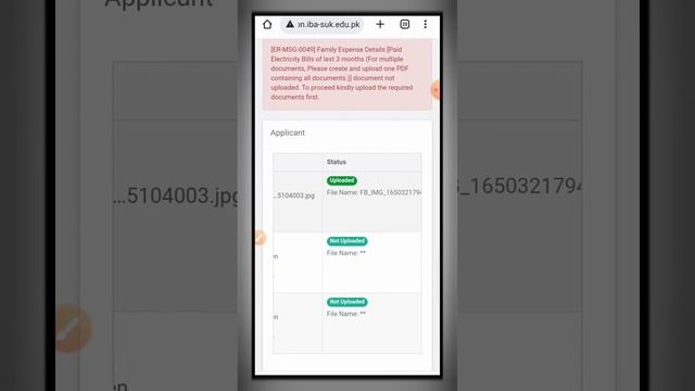 Online admission document upload error or problem solution in mobile | Document upload ER-MSG- 0049 смотреть онлайн