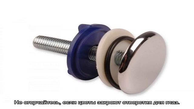 Как сделать маску из цветов с пчелами смотреть онлайн