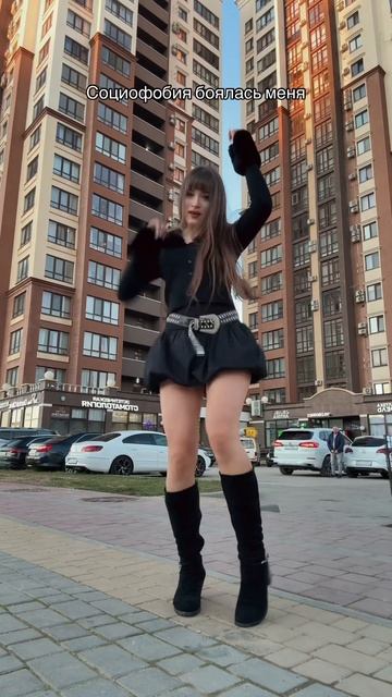 Женщина в шоке #рекомендации #dance #newjeansdance #ootd #newjean #tiktok смотреть онлайн