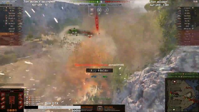 СУ-130ПМ - ВСЯ СУТЬ МАРАФОНА "ЗИМНЯЯ ОХОТА" [ЛУЧШИЕ МОМЕНТЫ #2] [WoT] [World of Tanks] смотреть онлайн