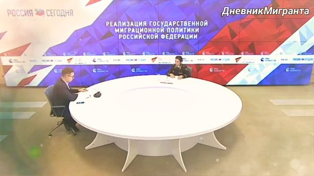 Всем мигрантам срочно.! | Азия24 смотреть онлайн