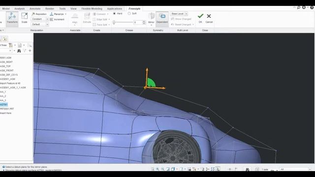 Creo 3.0 simple car concept design смотреть онлайн