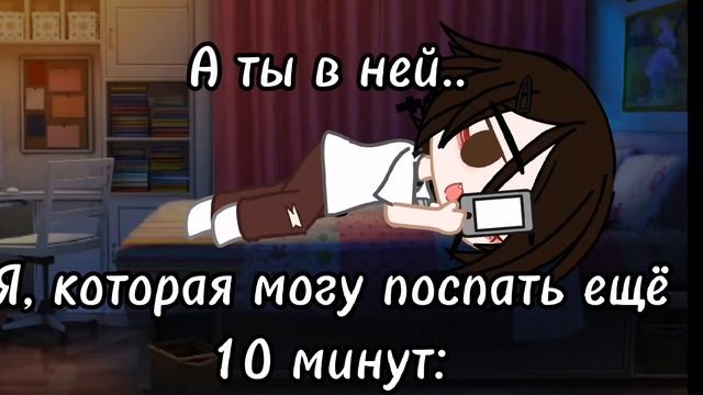 пов :1 сентября смотреть онлайн