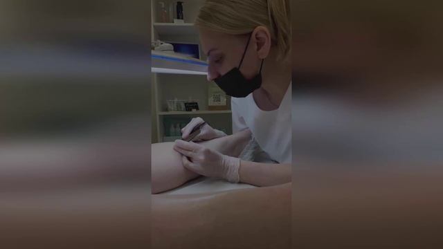 Студия эпиляции Sugar Dream