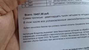 JAC JS6 30K в такси 🚕 какие  поломки были и какие будем устранять, частный отзыв владельца