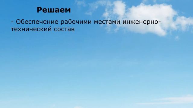 3 D Робот строитель. Боевой стартап проект с историей 5 мин  39 сек