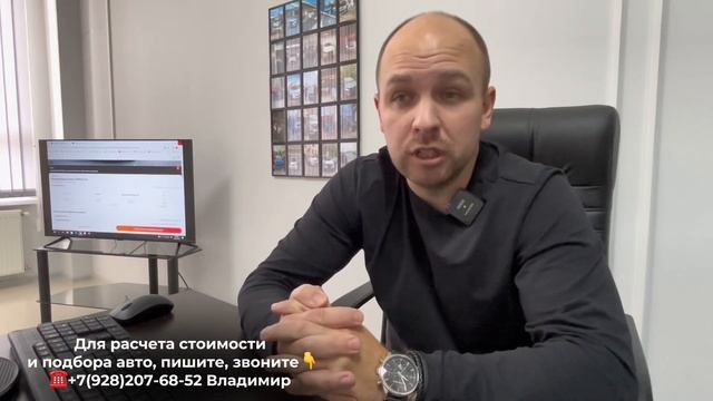 Утилизационный сбор 2023/кто не должен платить/что изменилось с 1 августа смотреть онлайн