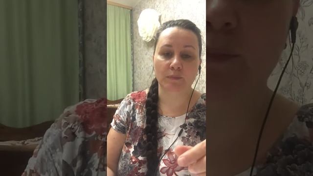 Отзыв от Натальи смотреть онлайн
