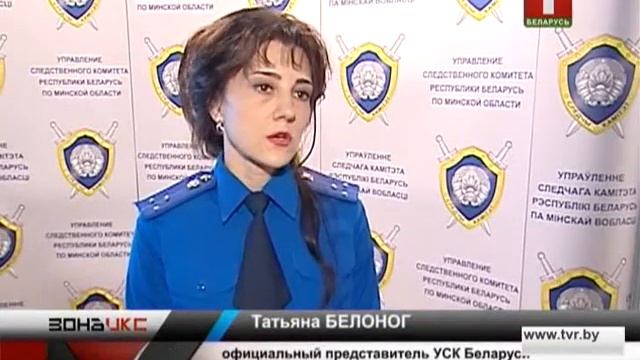 Зона X 18.07.2017 смотреть онлайн