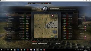 КАК ИГРАТЬ НА СТРВ 103 0 ПЕРЕХОД Из ПОХОДНОГО РЕЖИМА В ОСАДНЫЙ И ОБРАТНО, ДЕЛАЕМ ДЛЯ СЕБЯ УДОБНЫЙ С