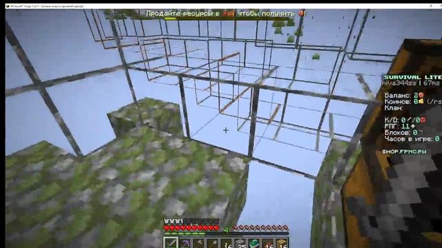 майн смотреть онлайн