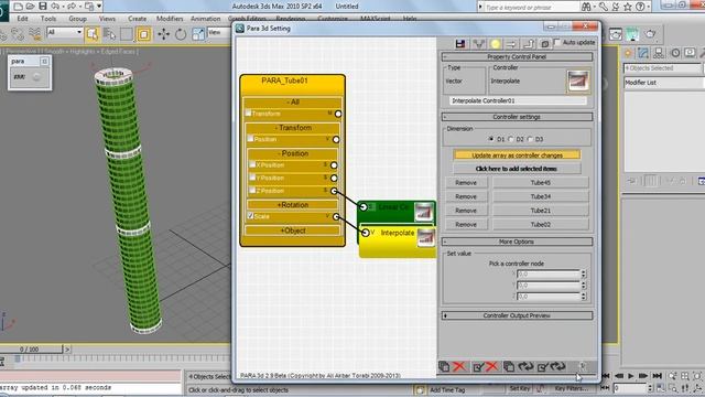 Parametric Array 2.9 (beta) test смотреть онлайн